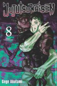 Image of Jujutsu Kaisen 8