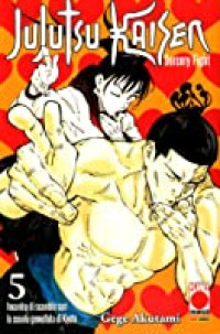 Image of Jujutsu Kaisen 5